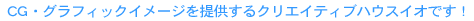 �g����CG��񋟂��܂��B