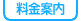 �C�I�����ē�